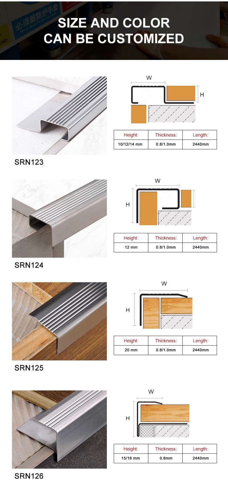 metal stair nosing anti strip